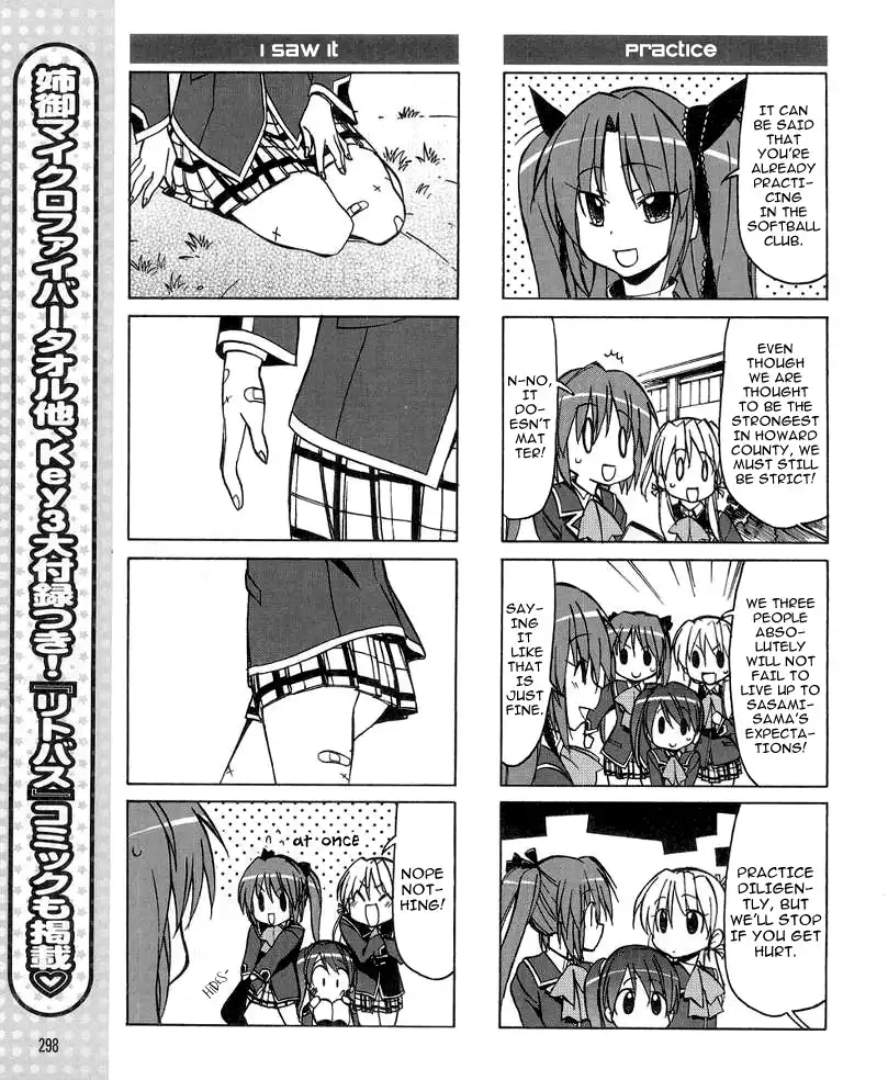 Little Busters! The 4-Koma Chapter 30 11